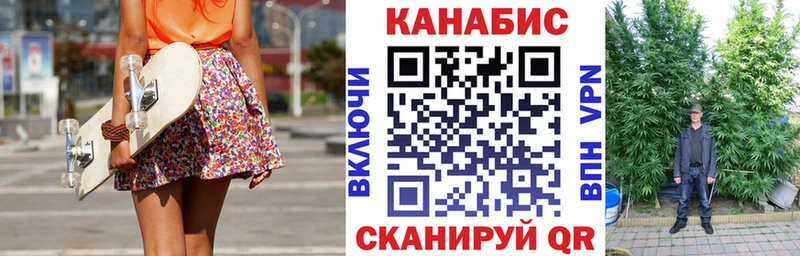 Галлюциногенные грибы Тимашёвск