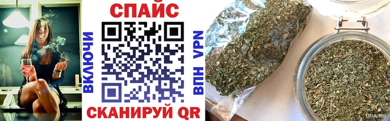 Бутират бутандиол Тимашёвск