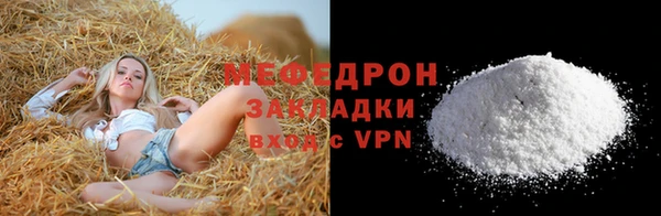 героин Магадан