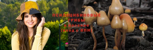 альфа пвп VHQ Майский