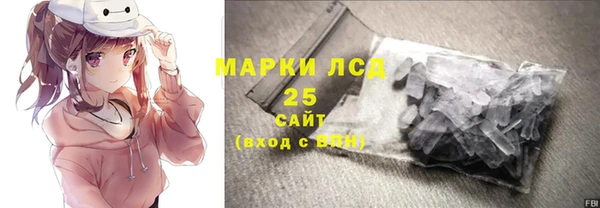 бутик Магас