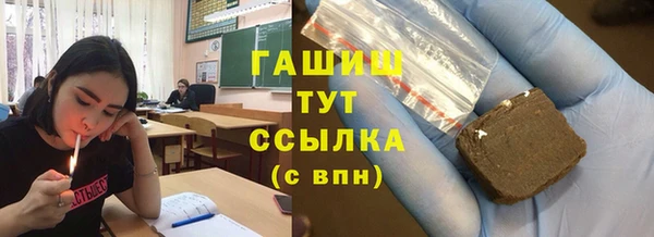 героин Магадан