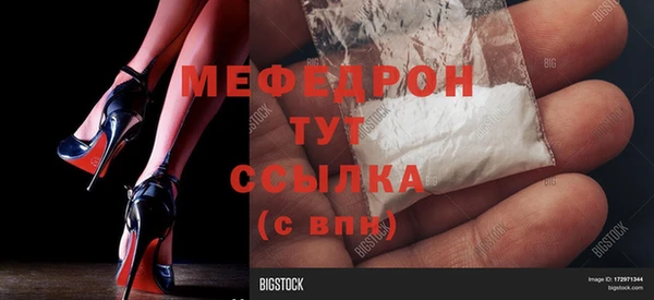 гашишное масло Ветлуга