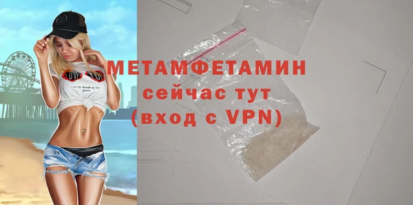 героин Магадан