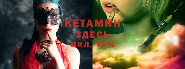 героин Магадан