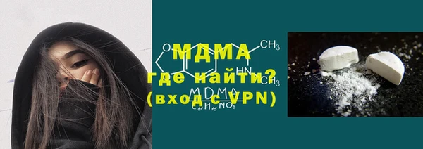 героин Магадан