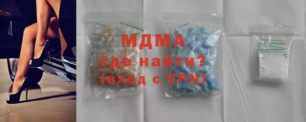альфа пвп VHQ Майский