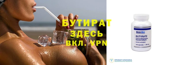 героин Магадан