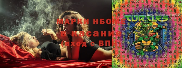 альфа пвп VHQ Майский