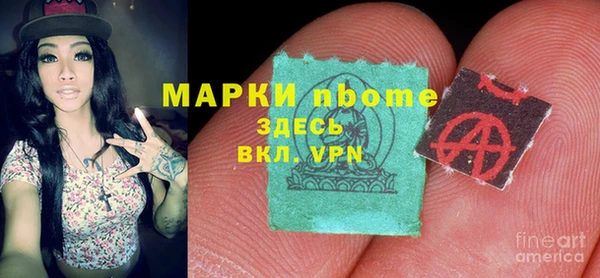 героин Магадан