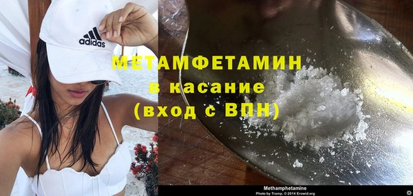 героин Магадан