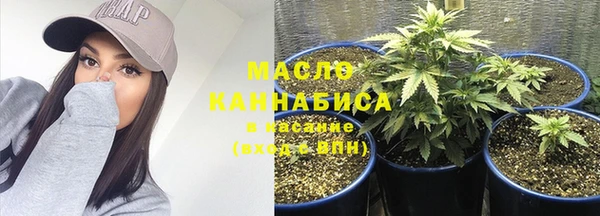 героин Магадан