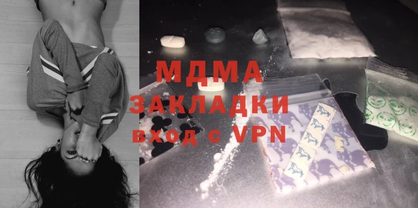 альфа пвп VHQ Майский