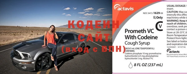 стаф Лиски