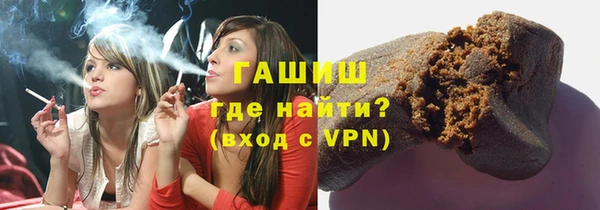 альфа пвп VHQ Майский